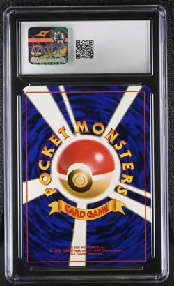1997 Pokemon Fossil ARTICUNO Holo #144 Japanese CGC 9.5 Mint+ - Image 2