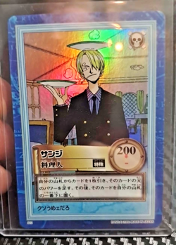 BANDAI One Piece Hyper Battle LUFFY PIRATES SANJI S13 HOLO FOIL SCARCE EARLY - Image 1