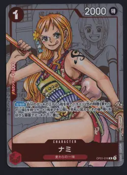 One Piece CCG Nami OP01-016 R 25th Anniversary Premium Collection Japanese - Image 1