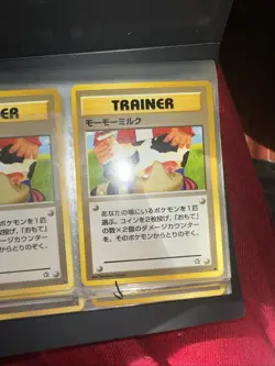 Moo Moo Milk BANNED Japanese Non-Holo Neo Genesis Pokemon Card Vintage WOTC - Image 3