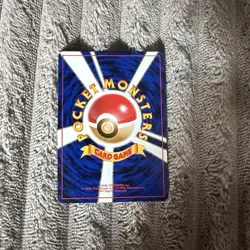 Moo Moo Milk BANNED Japanese Non-Holo Neo Genesis Pokemon Card Vintage WOTC - Image 5