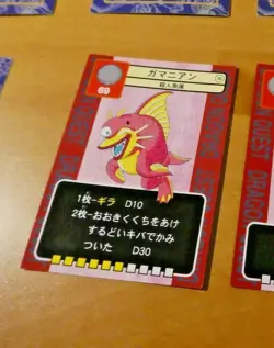 DRAGON QUEST TRADING BATTLE CARD REGULAR CARTE 16 ENIX JAPAN ** - Image 1