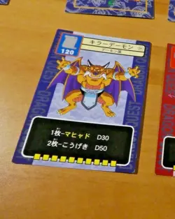 DRAGON QUEST TRADING BATTLE CARD REGULAR CARTE 89 ENIX JAPAN ** - Image 1
