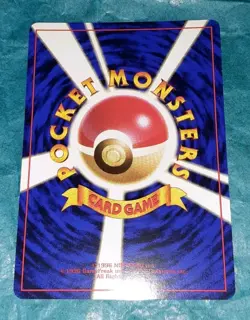 Dark Rapidash No. 078 Japanese Vintage Team Rocket Pocket Monsters Card - Image 4