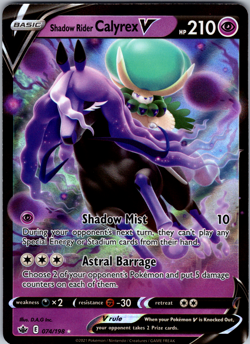 Shadow Rider Calyrex V 074/198 SWSH06: Chilling Reign Ultra Rare - NM - Image 1