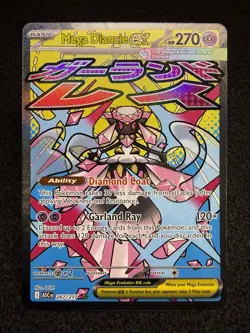 Pokemon TCG Mega Diancie EX 267/217 Mega Attack Rare From Ascended heros NM - Image 1