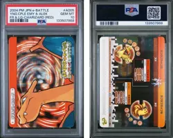 PSA 10 2025 CERT PIDGEOT/FURRET 2004 POKEMON JPN E BATTLE FRLG CHARIZARD #A005 - Image 1
