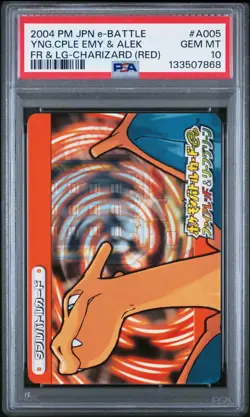 PSA 10 2025 CERT PIDGEOT/FURRET 2004 POKEMON JPN E BATTLE FRLG CHARIZARD #A005 - Image 2