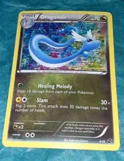 Dragonair 4/20 - 2012 Holo Rare - Dragon Vault - Pokemon - Image 1