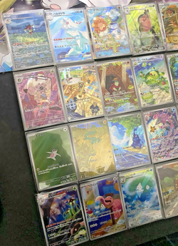 Pokemon Japanese AR (Art Rare / Illustration Rare) Bundle - 20 Cards! Bundle 6 - Image 2