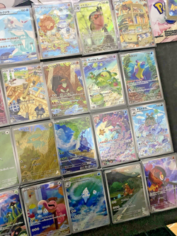 Pokemon Japanese AR (Art Rare / Illustration Rare) Bundle - 20 Cards! Bundle 6 - Image 3