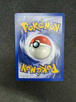 Machoke 34/102 - Shadowless - Base Set Pokemon Card NM - Image 3