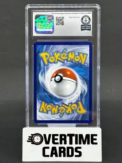 CGC Guinness World Record 1/1 Eevee 2021 Pokemon Fusion Strike 205/264 Base - Image 2
