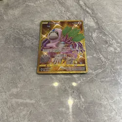 Pokemon Oranguru 199/185 Vivid Voltage Holo Card 199/185 Secret Rare gold - Image 3