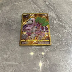 Pokemon Oranguru 199/185 Vivid Voltage Holo Card 199/185 Secret Rare gold - Image 4