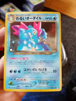 NM Japanese Dark Feraligatr No.160 NEO Destiny Holo Pokemon Card - Image 1