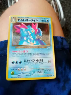 NM Japanese Dark Feraligatr No.160 NEO Destiny Holo Pokemon Card - Image 4