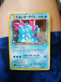 NM Japanese Dark Feraligatr No.160 NEO Destiny Holo Pokemon Card - Image 5