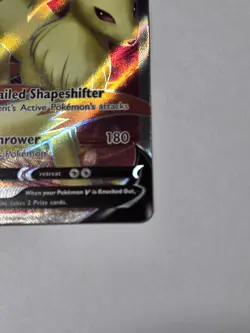 Ninetales V 177/192 Rebel Clash NM Full Art Ultra Rare Pokemon Card - Image 2
