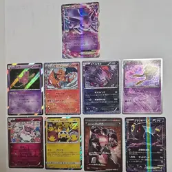 Reserved TCG Lot of 9 Japanese Holo Cards - Charizard, Pikachu, Mew - Image 1
