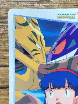 Pokemon Carddass Card Bandai Anime Collection 169 Alakazam Genger - Image 3