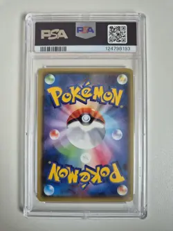 PSA 10 Alakazam EX 080/078 1st ED Japanese Pokemon Card Psychic King GEM MINT - Image 2