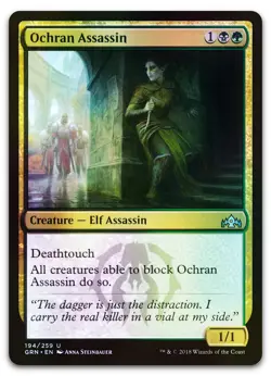 Ochran Assassin #194 (Foil) (NM) Guilds of Ravnica GRN Magic MTG - Image 1