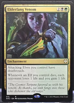 Elderfang Venom #15 Commander: Kaldheim Regular Rare - Image 1