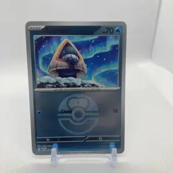Pokemon TCG - Ascended Heroes - (Love Ball Reverse Holo) - Snorunt - 046/217 - Image 2