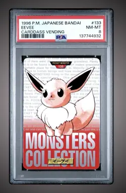 Eevee #133 Japanese Bandai Carddass Vending Series Red Pokemon (1996) - PSA 8 - Image 1