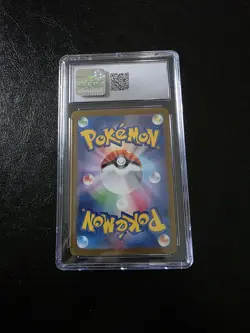 Pokemon Card Cramorant 072/066 Sv5a: Crimson Haze Holo (Japanese) - Image 2