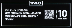 2025 Pokemon Mega Japanese McDonald's Collection Promo Pikachu TAG 10 (988) - Image 3