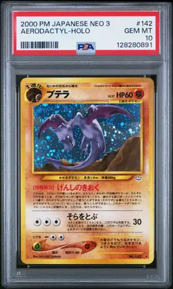2000 POKEMON JPN NEO 3 #142 AERODACTYL-HOLO PSA 10 - Image 1