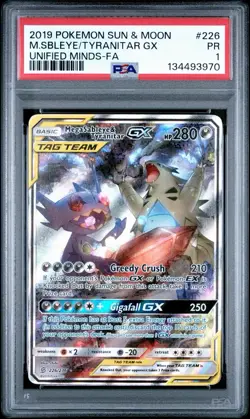 [PSA 1] Mega Sableye & Tyranitar GX 226/236 Unified Minds Alternate Art POKEMON - Image 1