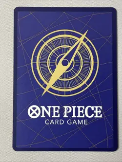One Piece - Premium Booster The Best Vol. 2 - OP09-014 - Limejuice - Alt Art - Image 2