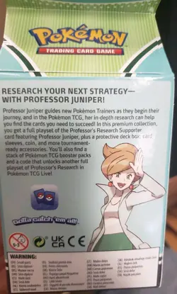 The Pokemon Company International PKU80899 TCG trading Cards 820650808999 - Image 2