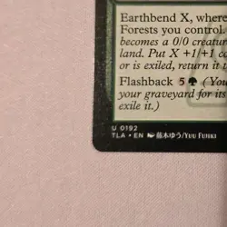 MTG Avatar TLA U 0192 Rockalanche - Image 5