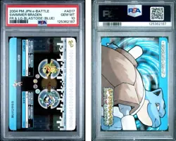 PSA 10 2025 CERT VAPOREON/POLTOED 2004 POKEMON JPN E BATTLE FRLG BLASTOISE #A017 - Image 1