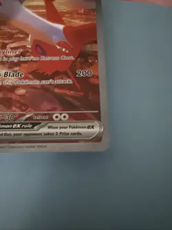 2024 POKEMON SSP EN-SURGING SPARKS SPECIAL ILLUSTRATION RARE LATIAS EX RAW - Image 2