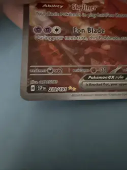 2024 POKEMON SSP EN-SURGING SPARKS SPECIAL ILLUSTRATION RARE LATIAS EX RAW - Image 3