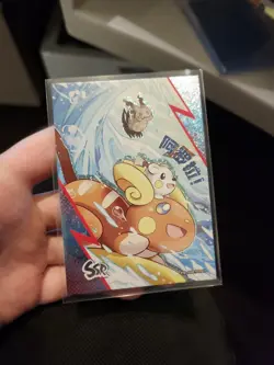 Pokemon Eif Origin 2.0 SSR 11 - Image 1