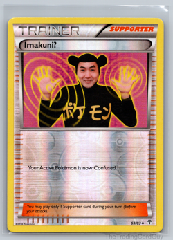 Pokemon TCG English ImakuniU 63/83 Generations Reverse Holo 2016 LP - Image 1