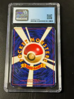 Clefable 1997 Japanese Jungle Holo CGC 6.5 Pokemon - Image 2