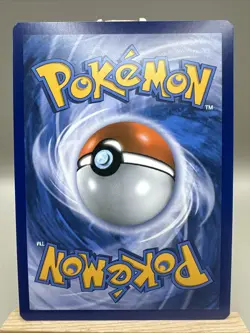 Pokemon TCG Lucario Sun & Moon Ultra Prism Stamped Prerelease Promo SM95 Holo - Image 2