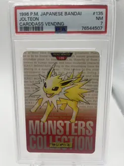 PSA 7 Jolteon #135 Bandai Carddass Vending Red 1996 Pokemon Pocket Monsters - Image 1