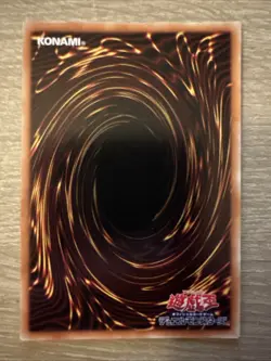 Yugioh Cards | Sauravis, the Ancient and Ascended Ultra Rare | INOV-JP037 Japane - Image 2