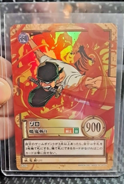 BANDAI One Piece Hyper Battle LUFFY PIRATES ZORO C401 HOLO FOIL SCARCE EARLY - Image 1