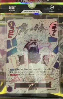 Gear 2 OP11-080 Luffy Parallel A Fist of Divine Speed ONE PIECE Japanese Mint - Image 1