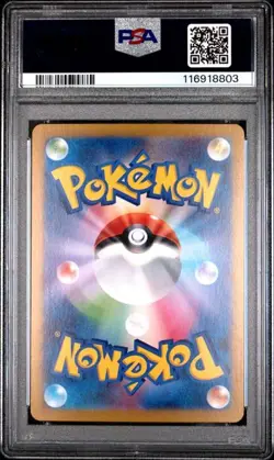 PSA 10 Shaymin AR 066/063 SV9a Heat Wave Arena Pokemon Card Japanese Gem Mint - Image 2
