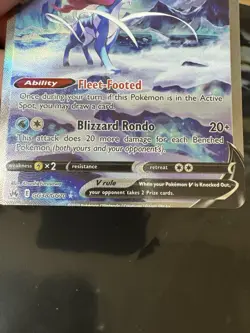 Pokemon Suicune v Crown Zenith OC Error Holo Ultra Rare Card GG38/GG70 - Image 3